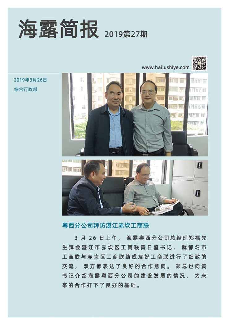 赏金船主·PG(中国游)官方网站