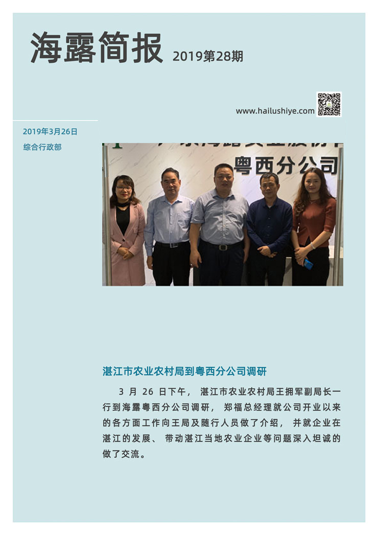 赏金船主·PG(中国游)官方网站