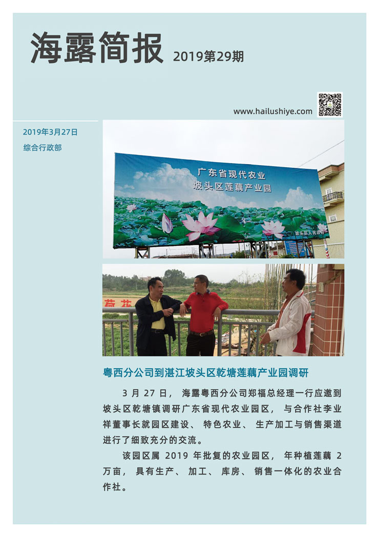 赏金船主·PG(中国游)官方网站