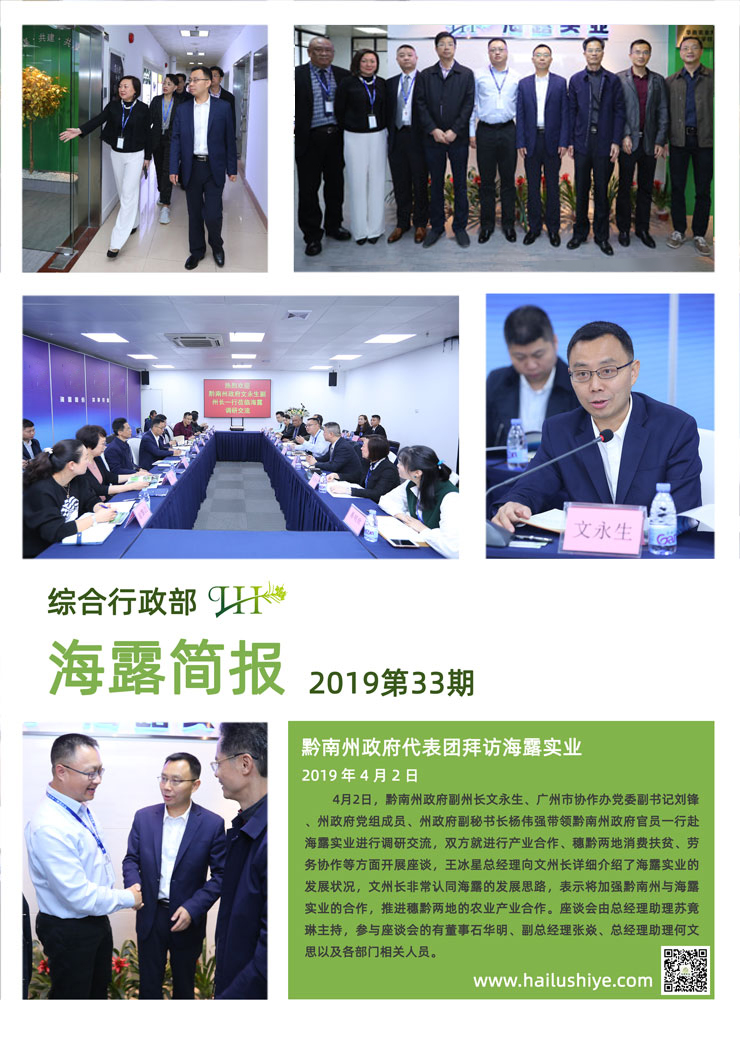 赏金船主·PG(中国游)官方网站