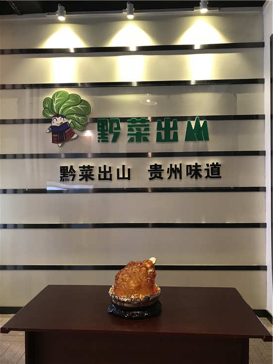 赏金船主·PG(中国游)官方网站