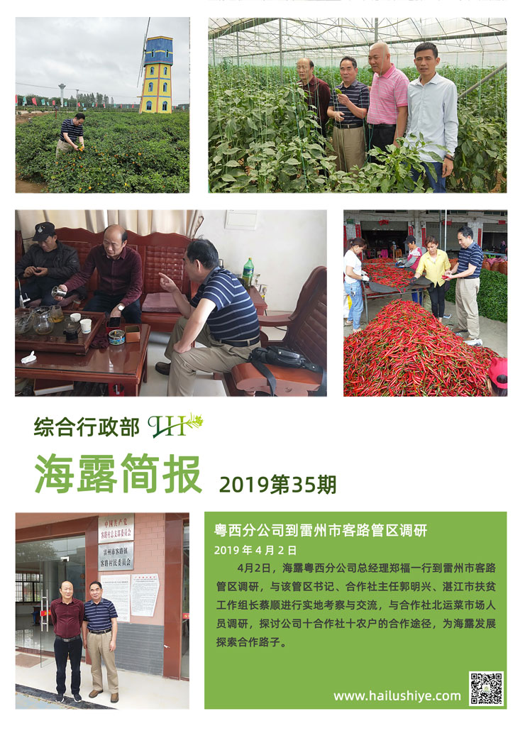 赏金船主·PG(中国游)官方网站