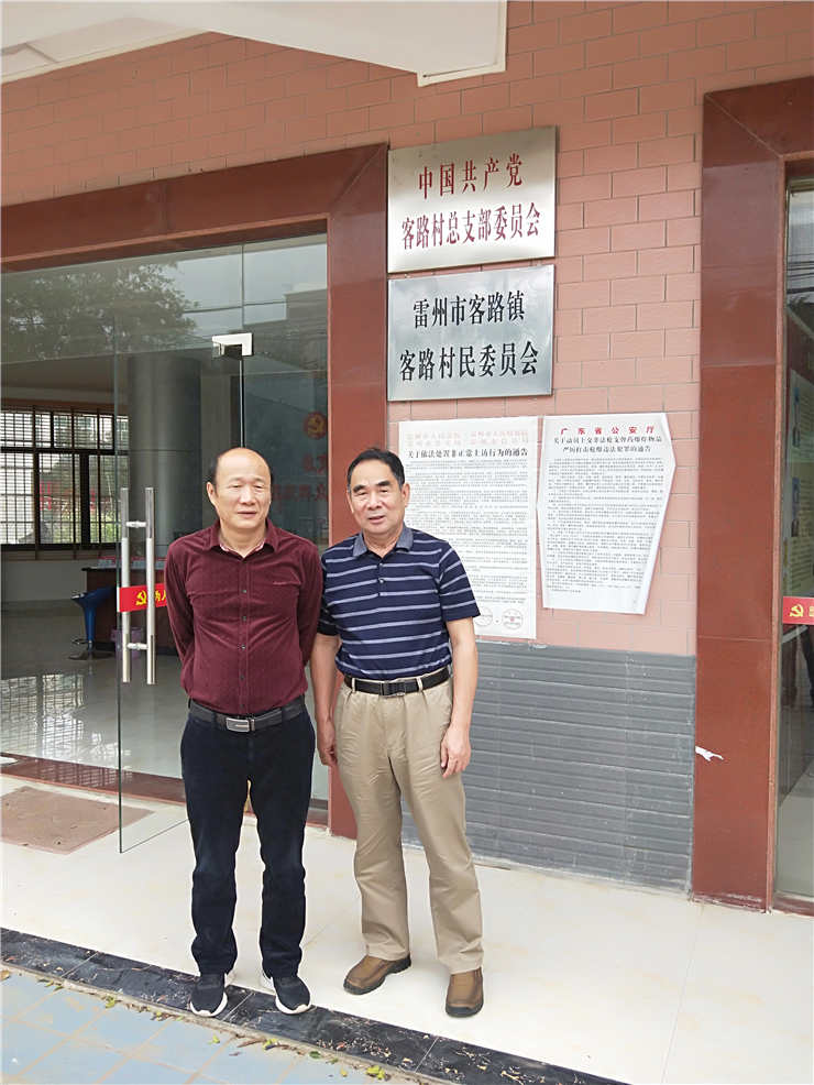 赏金船主·PG(中国游)官方网站