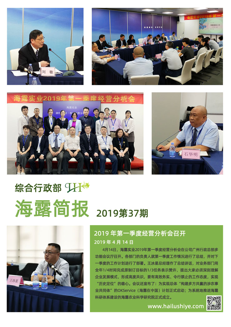 赏金船主·PG(中国游)官方网站