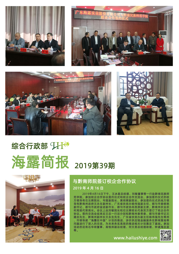 赏金船主·PG(中国游)官方网站