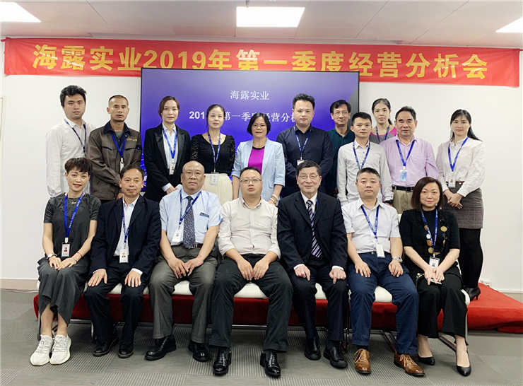 赏金船主·PG(中国游)官方网站