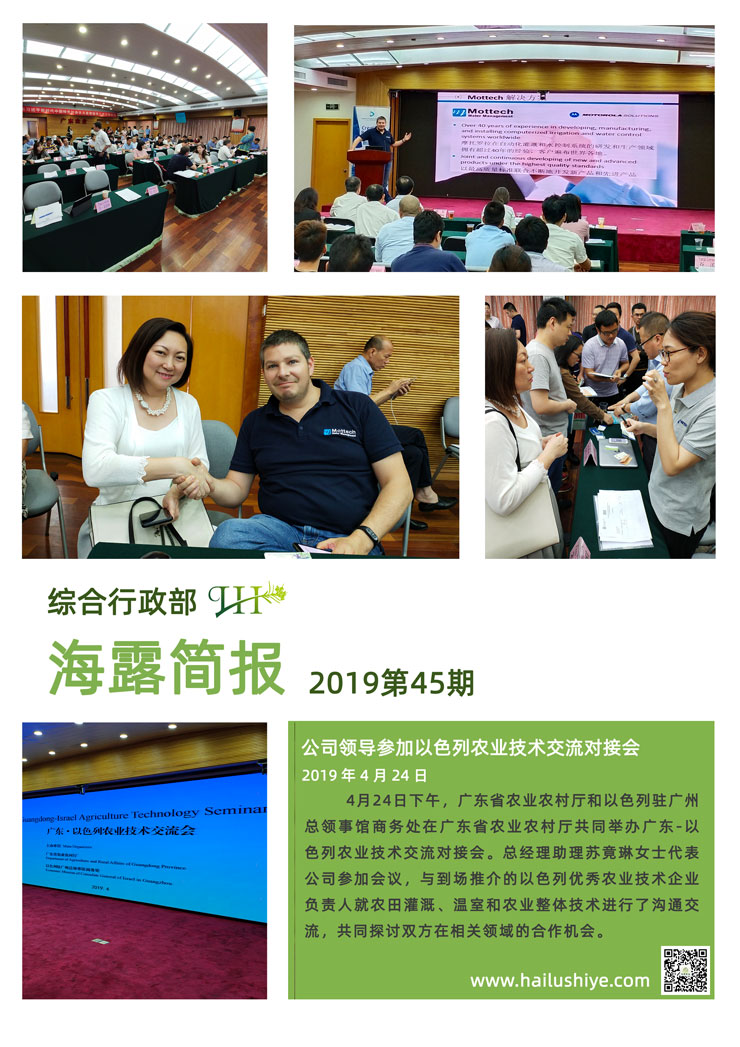 赏金船主·PG(中国游)官方网站