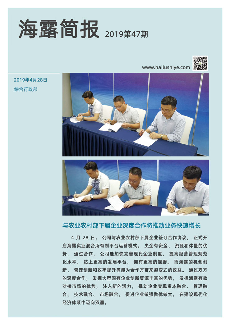 赏金船主·PG(中国游)官方网站