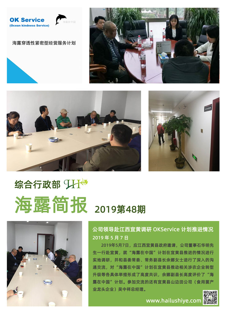 赏金船主·PG(中国游)官方网站