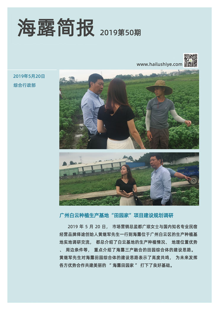 赏金船主·PG(中国游)官方网站