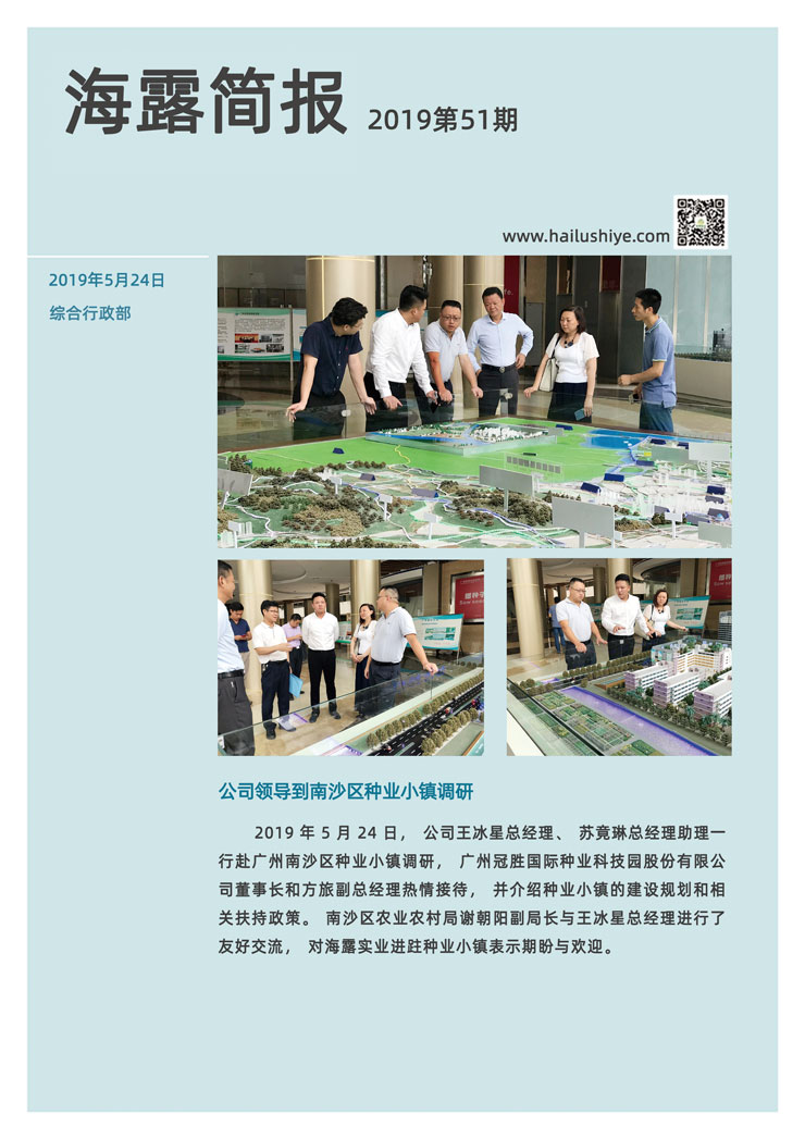 赏金船主·PG(中国游)官方网站