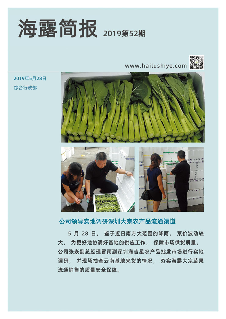 赏金船主·PG(中国游)官方网站