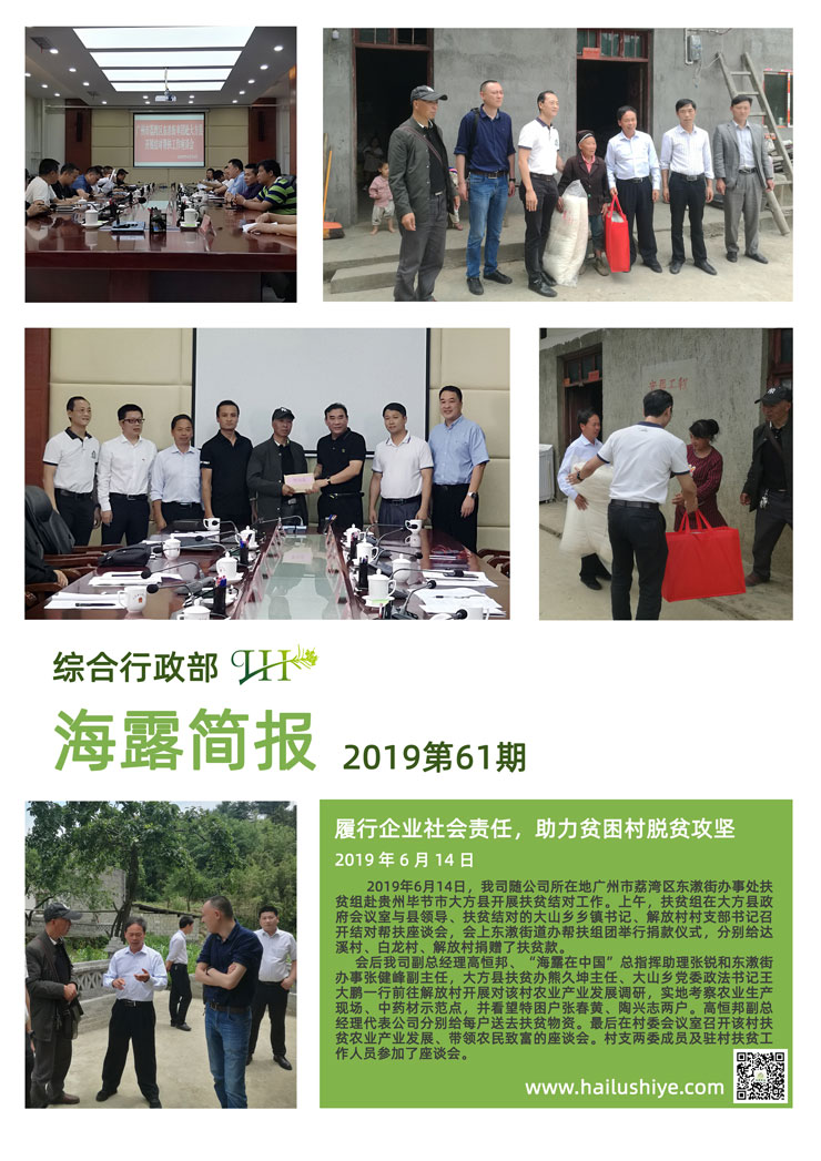 赏金船主·PG(中国游)官方网站