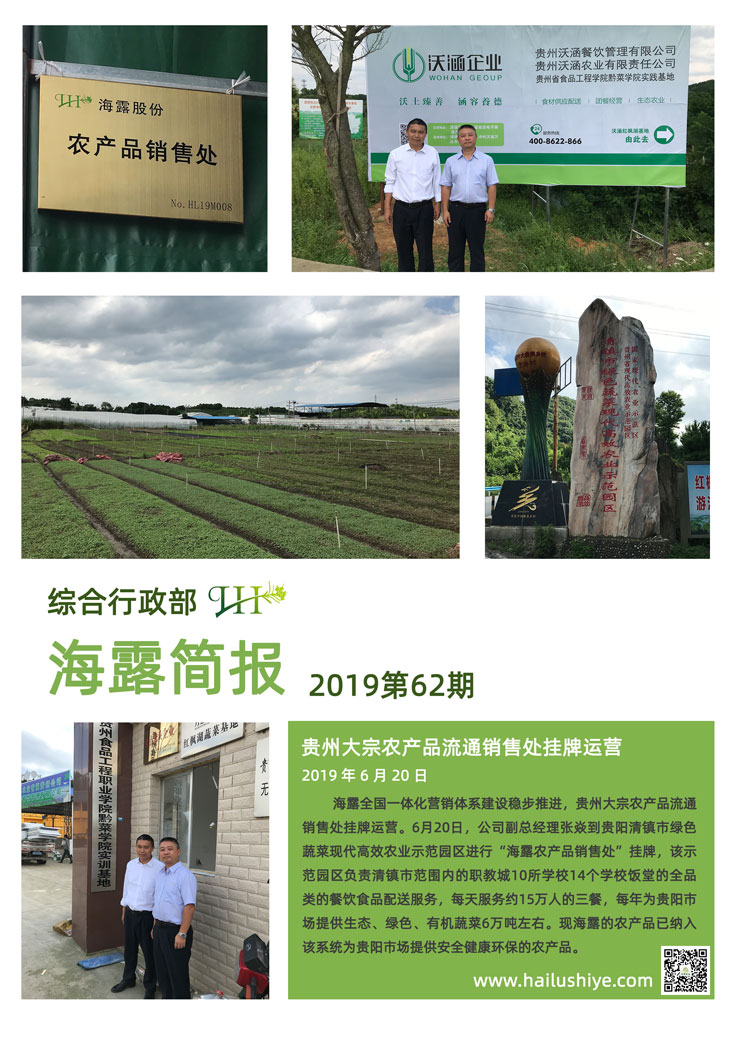 赏金船主·PG(中国游)官方网站