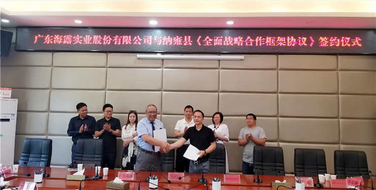 赏金船主·PG(中国游)官方网站