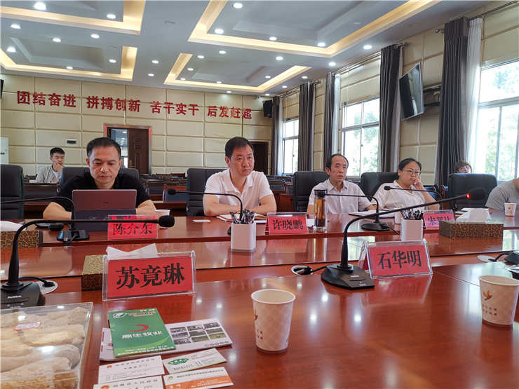 赏金船主·PG(中国游)官方网站