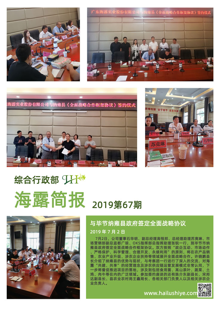 赏金船主·PG(中国游)官方网站