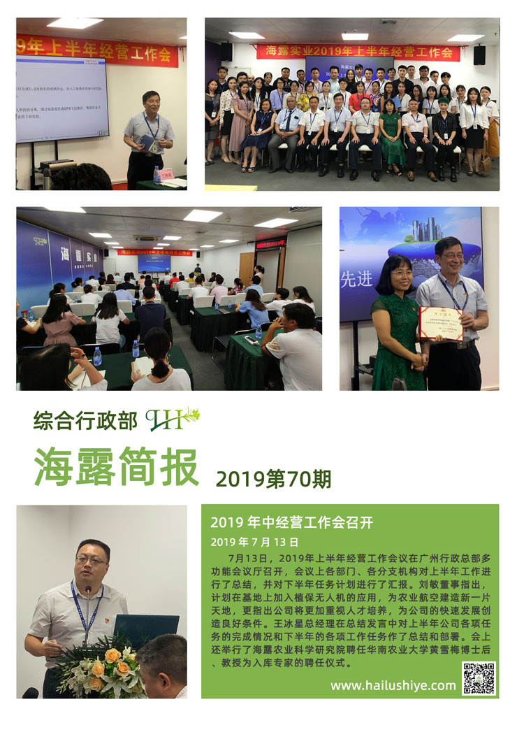 赏金船主·PG(中国游)官方网站