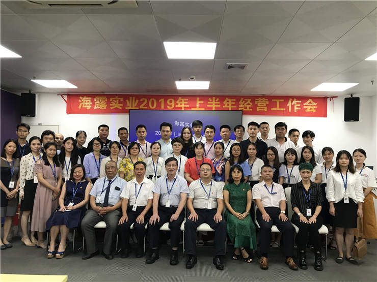 赏金船主·PG(中国游)官方网站