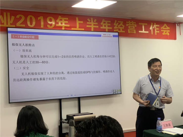 赏金船主·PG(中国游)官方网站