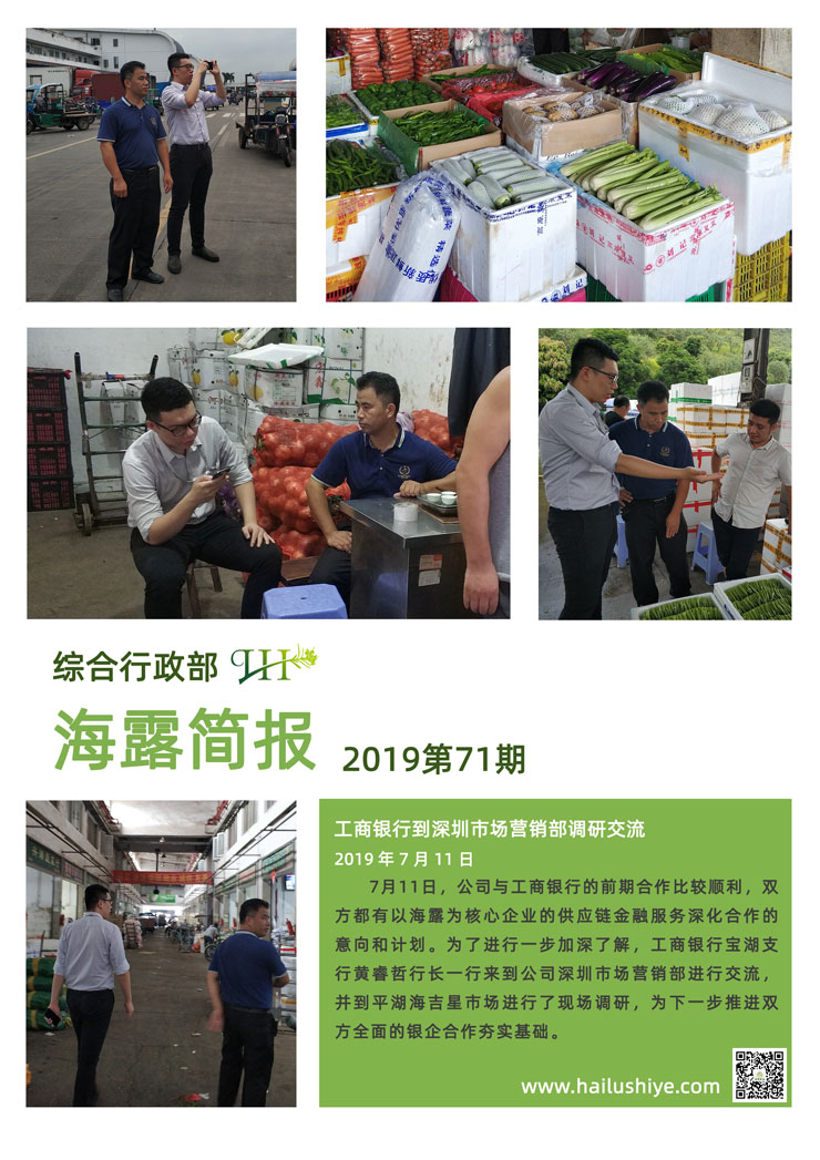 赏金船主·PG(中国游)官方网站