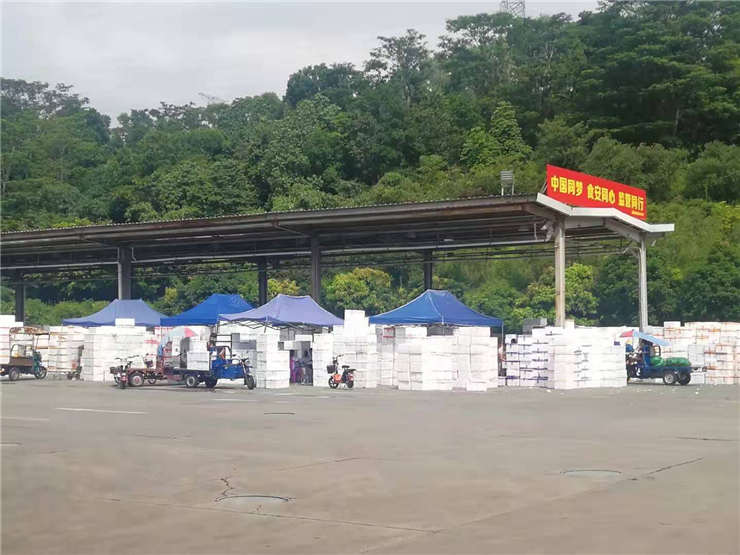 赏金船主·PG(中国游)官方网站