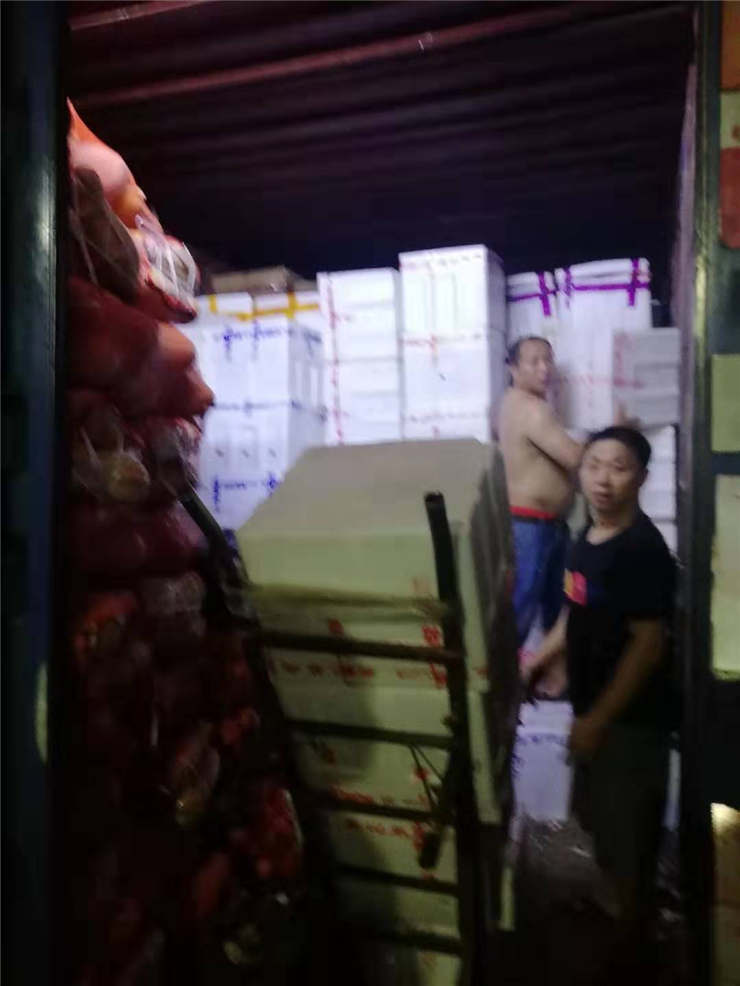 赏金船主·PG(中国游)官方网站