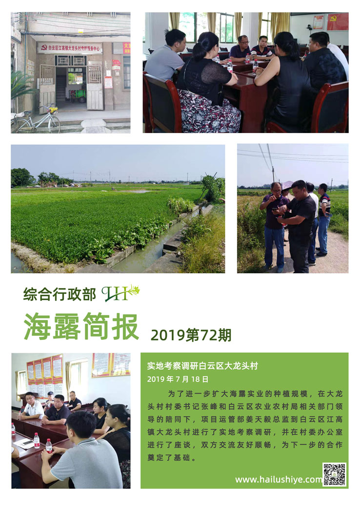 赏金船主·PG(中国游)官方网站