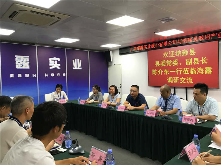 赏金船主·PG(中国游)官方网站