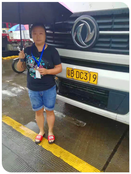 赏金船主·PG(中国游)官方网站