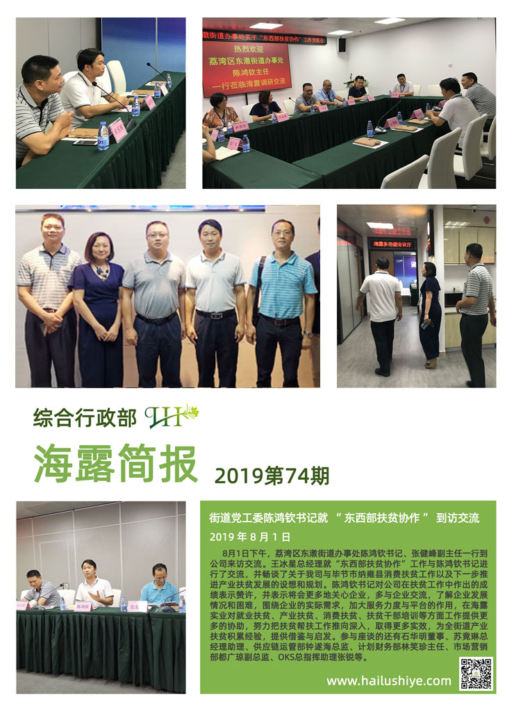 赏金船主·PG(中国游)官方网站