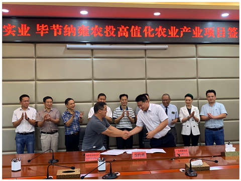 赏金船主·PG(中国游)官方网站