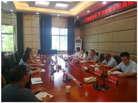 赏金船主·PG(中国游)官方网站