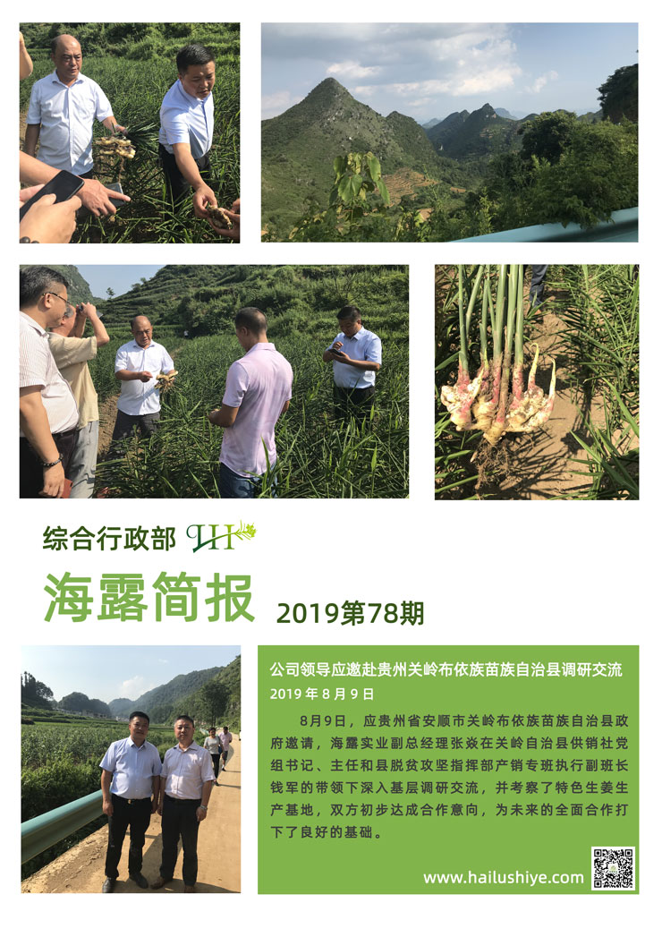 赏金船主·PG(中国游)官方网站