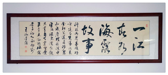 赏金船主·PG(中国游)官方网站