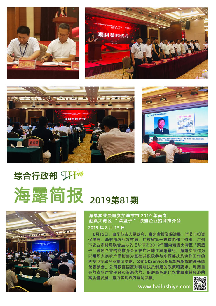 赏金船主·PG(中国游)官方网站