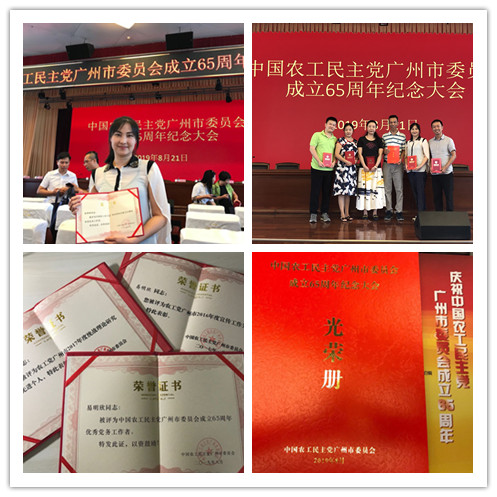 赏金船主·PG(中国游)官方网站