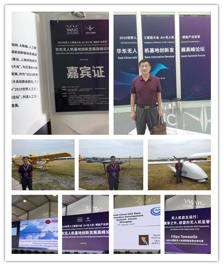 赏金船主·PG(中国游)官方网站