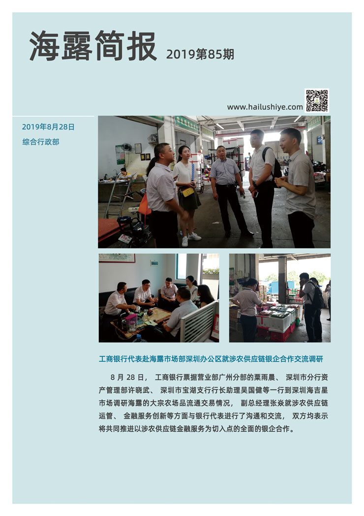 赏金船主·PG(中国游)官方网站