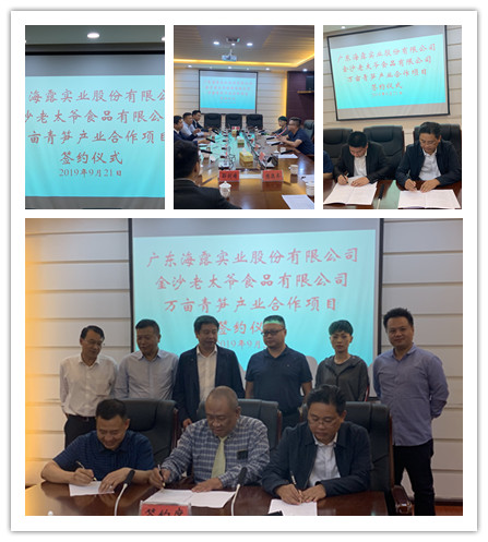 赏金船主·PG(中国游)官方网站