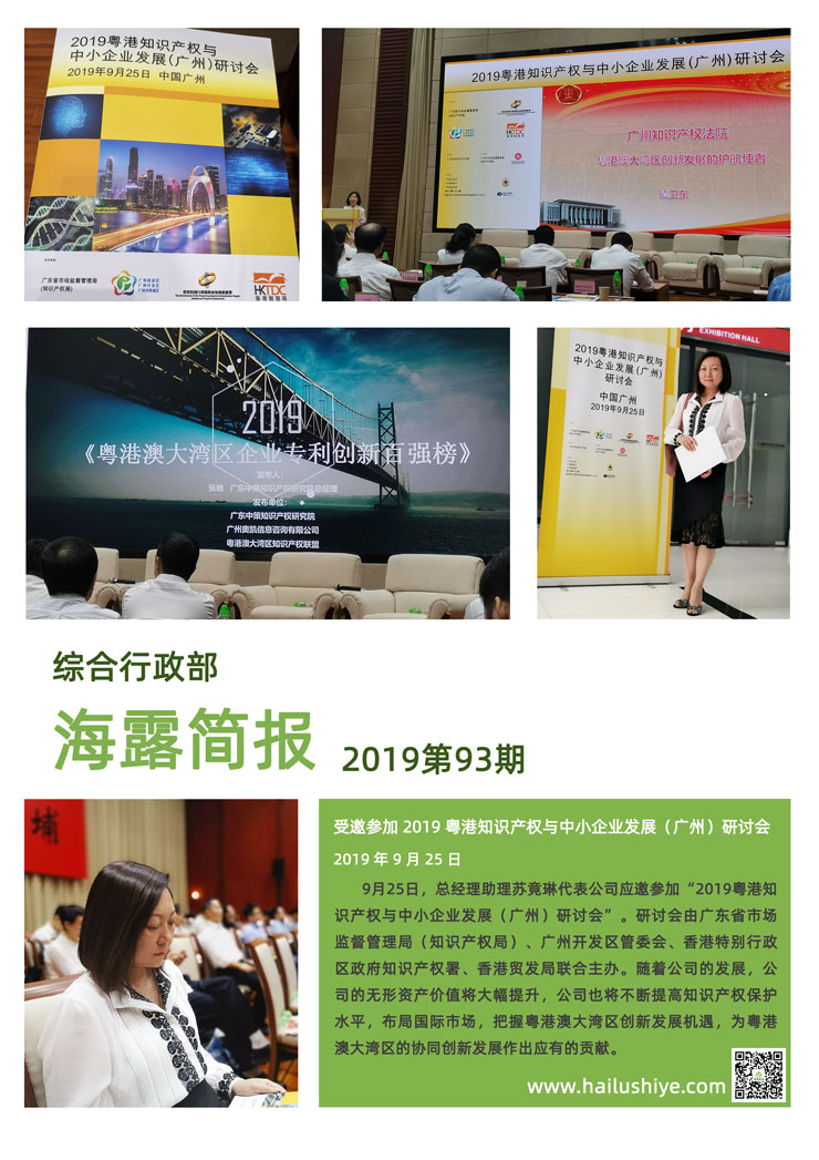 赏金船主·PG(中国游)官方网站