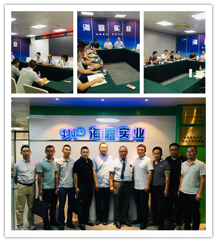 赏金船主·PG(中国游)官方网站