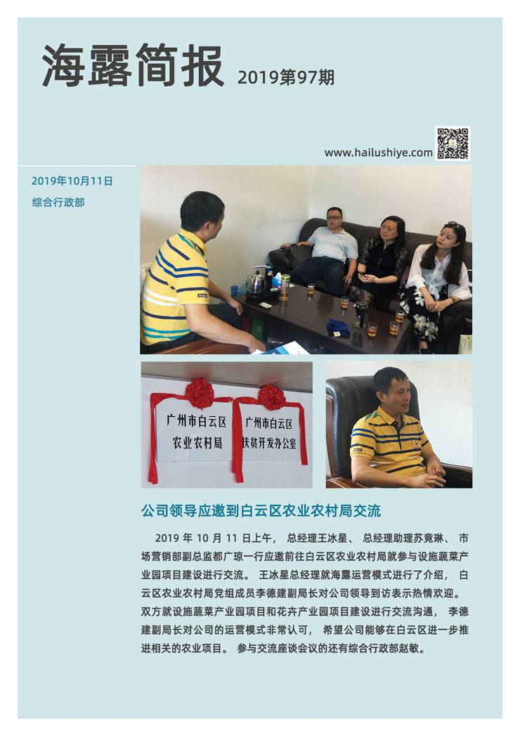 赏金船主·PG(中国游)官方网站