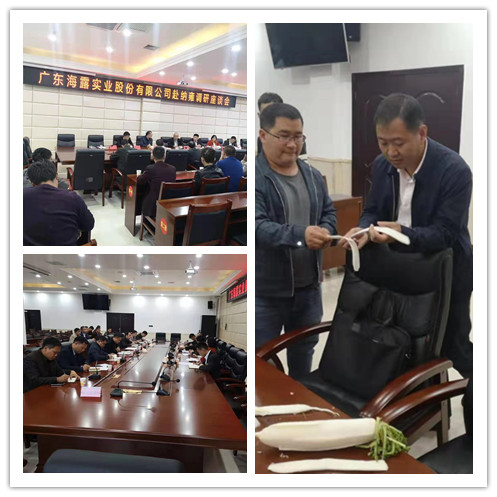 赏金船主·PG(中国游)官方网站