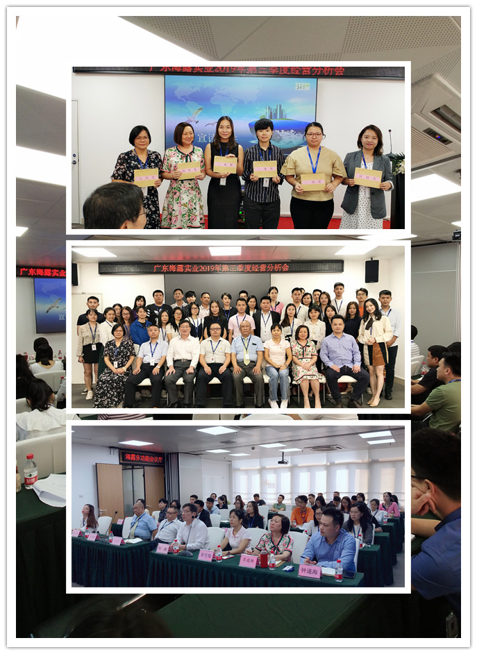 赏金船主·PG(中国游)官方网站