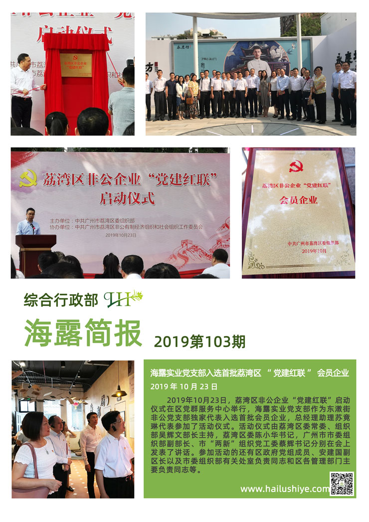 赏金船主·PG(中国游)官方网站