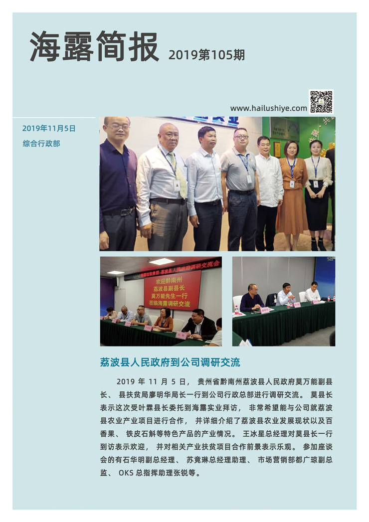 赏金船主·PG(中国游)官方网站