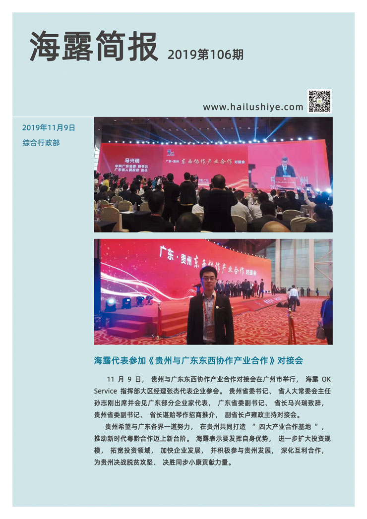 赏金船主·PG(中国游)官方网站