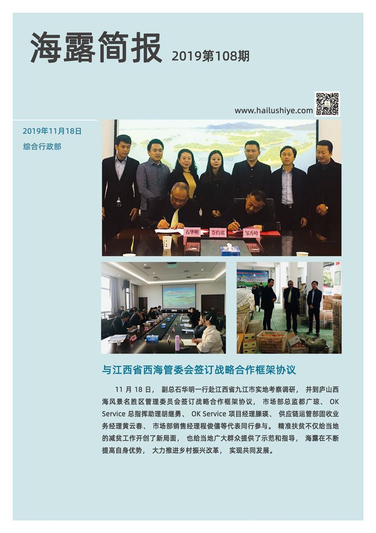 赏金船主·PG(中国游)官方网站