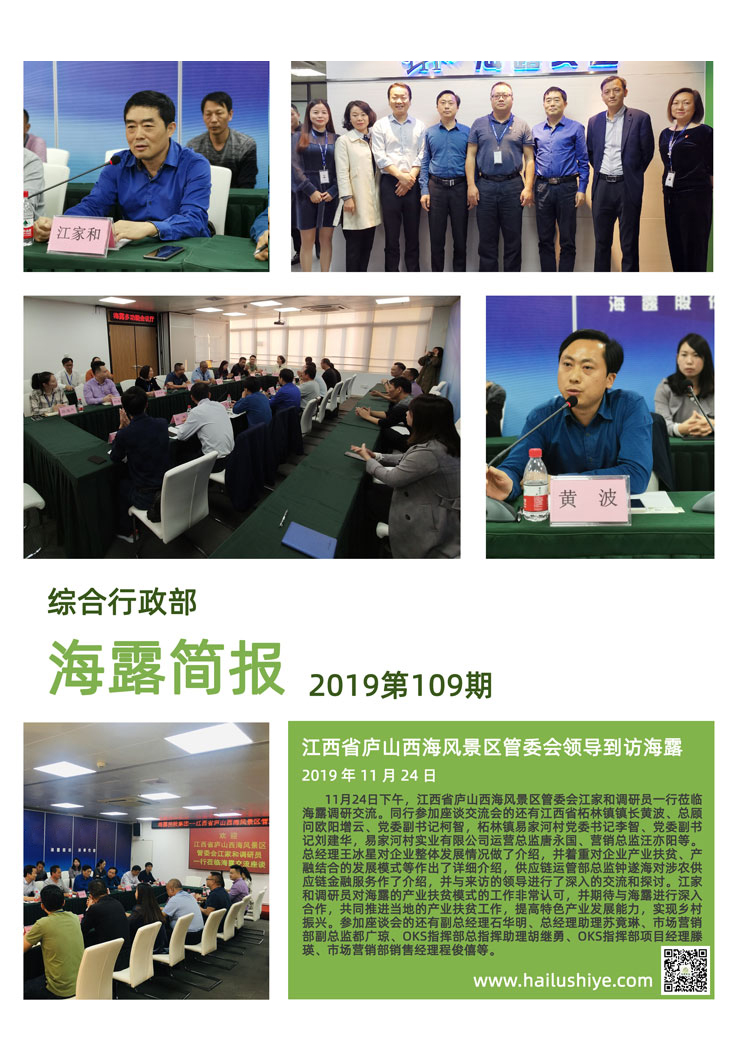 赏金船主·PG(中国游)官方网站